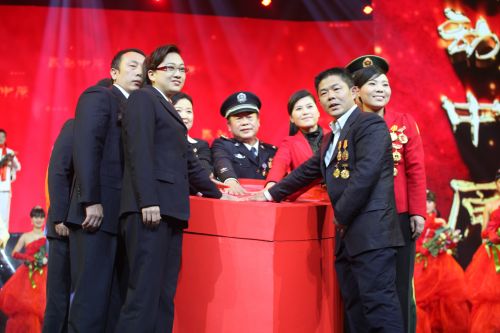 2012佐今明杯感动中原十大年度人物颁奖晚会昨颁奖